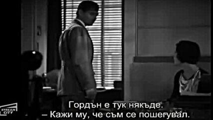 Това се случи една нощ ( It Happened One Night 1934 )