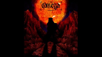 Omega - Oracle