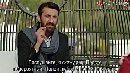 Полнолуние 23 рус.суб Dolunay