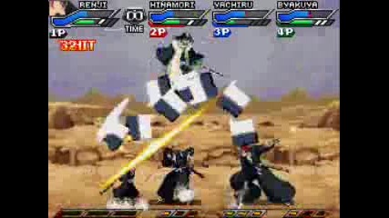 Bleach Ds 2nd Gameplay 6