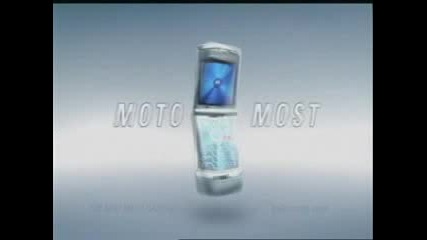 Reklama Na Motorola - Transformer