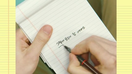 Eric Nam - Interview
