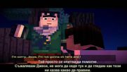 Minecraft Story Mode Епизод 1 Бг Превод част 3