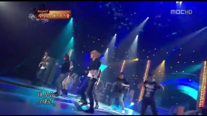 Shinee - Boys on Top (star dance battle)