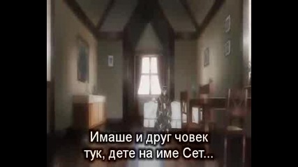 Trinity Blood - 17(bg Sub)