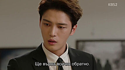 Manhole E05