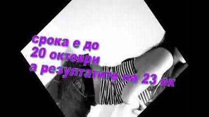 [:кинкурсе4е:]