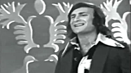 Giorgos Koinousis - Den katalaveno tipota -original 1971