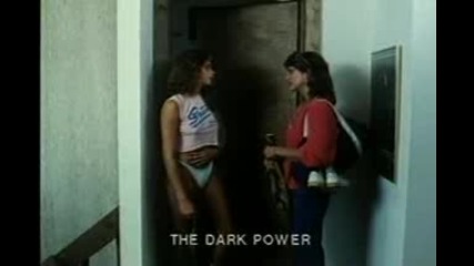 The dark power