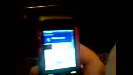 Nokia 5310