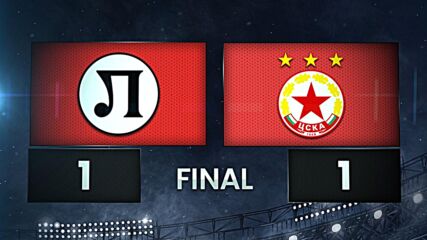 PFC Lokomotiv Plovdiv vs. PFC CSKA Sofia - Condensed Game