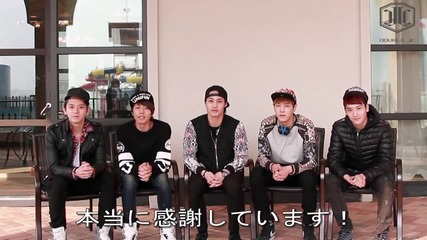 "thank You Fans" From Jjcc (jap)
