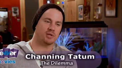 Channing Tatum The Dilemma Interview 