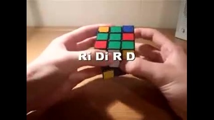 How to solve a Rubiks Cube 