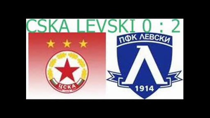 Cska Levski 09 05 2009