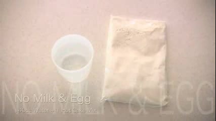 How to Make Hot Cake (pancake) Recipe