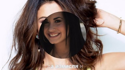 да се избазикаш..