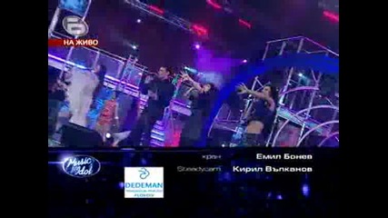 Music Idol 3 - Красимир Аврамов - Illusion - Невероятното представление на кандидата на България за