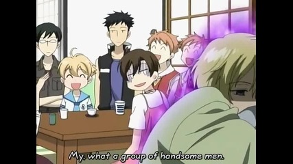 Ouran High School Host Club - E10