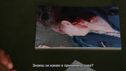 Forever.завинаги s01e22 бг субтитри