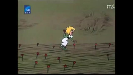 Хороскоп ( 1974 ) Българска Анимация