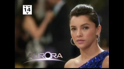 Aurora 75.3