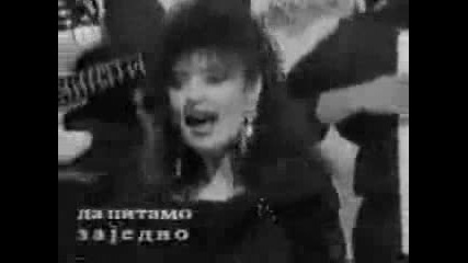 Dragana Mirkovic - Jeleni kosute ljube (da pitamo zajedno)