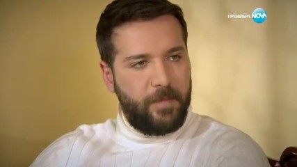 Прости ми епизод 523