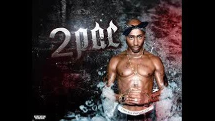 2pac - Written For The Young 2015