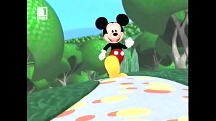 Mickey Mouse Clubhouse (donald and the Beanstalk) Bgaudio