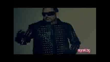 Ustata feat. Sofi Marinova (com.press) 