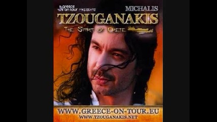 Mixalis Tzouganakis - Zo 