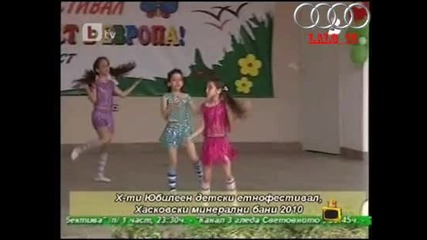 Господари На Ефира Деца Какво Да Ги Правиш Смях High Quality 
