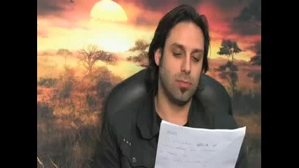 Far Cry 2 Teaser / Тийзър