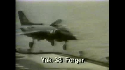 Як - 38 Излита Вертикално - Архив!