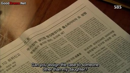 I Hear Your Voice ep 13 part 2