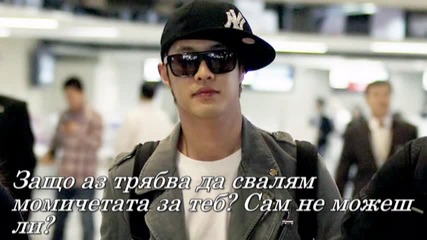 No mercy E02