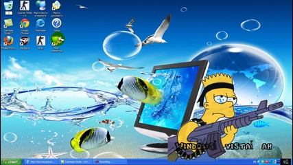 Как да смените името на кошчето (windows xp )