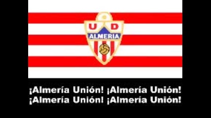 Химна На Алмерия