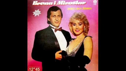 Lepa Brena & Miroslav Ilic - Jedan dan zivota (deejaybuuc Remix)