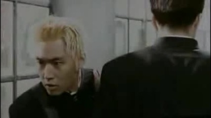 volcano high part 1 english subs 