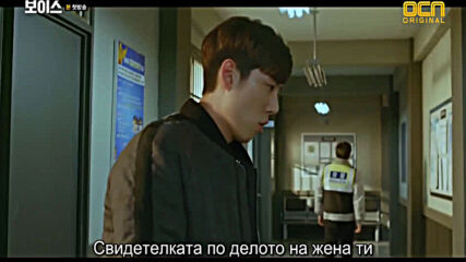 Voice S01 E01