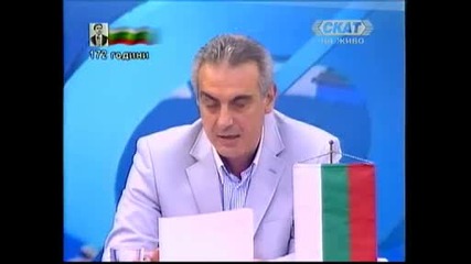 Бой и рекет по Черноморието със съдействието на ченгетата,  18.07.2009 (част 1)