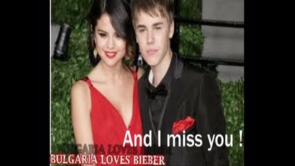 Justin - Far away