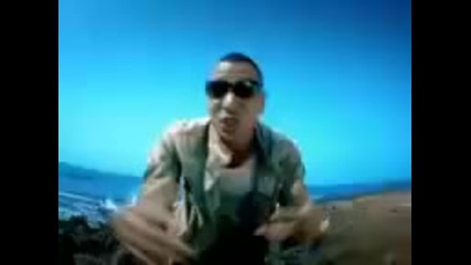 Million Stylez - Miss Fatty 