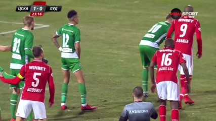 ЦСКА - Лудогорец 1:1 /първо полувреме/