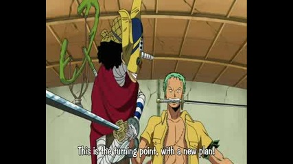 One Piece - Епизод 295