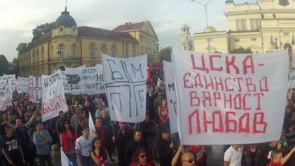 Протест на феновете на ЦСКА