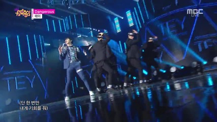 Tey - Dangerous @ 150131 Mbc Music Core