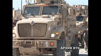 Българската Армия Omlt 3 - обучава силите за сигурност в Афганистан